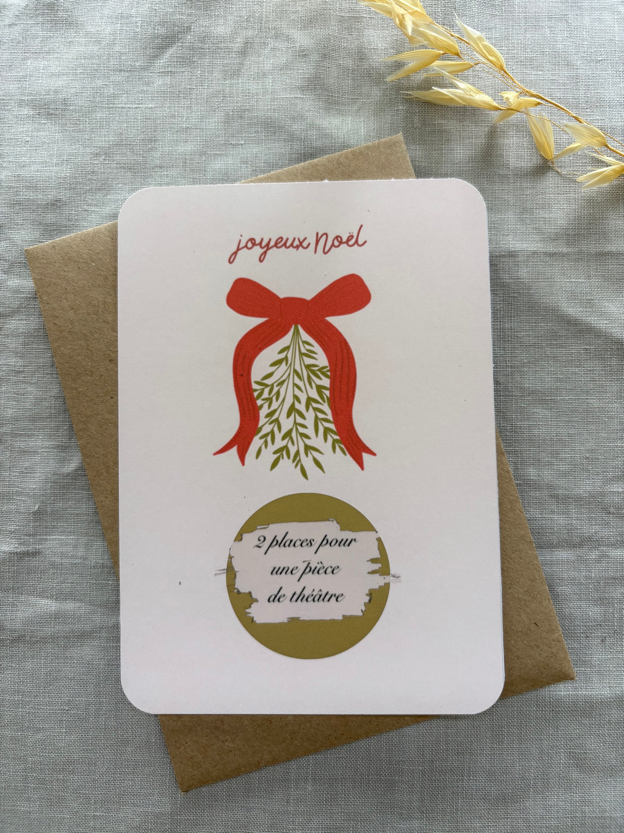 Carte à gratter personnalisable - Joyeux Noël Feuillage